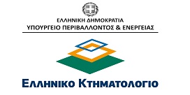 ΚΤΗΜΑΤΟΛΟΓΙΟ: Παράταση προθεσμίας συλλογής δηλώσεων σε ...